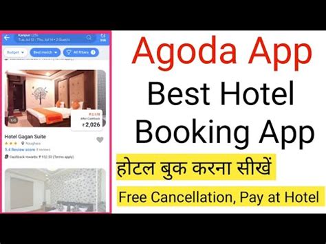 agoda hotel log in.